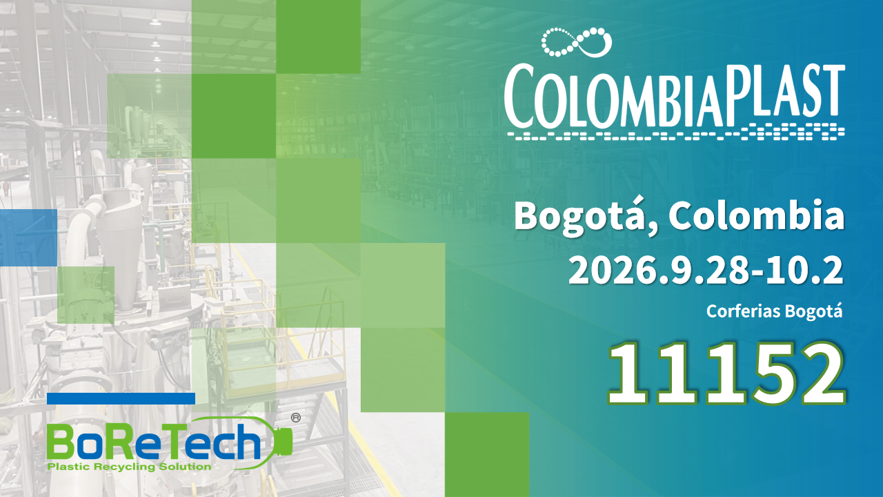 Colombia Plast 2026